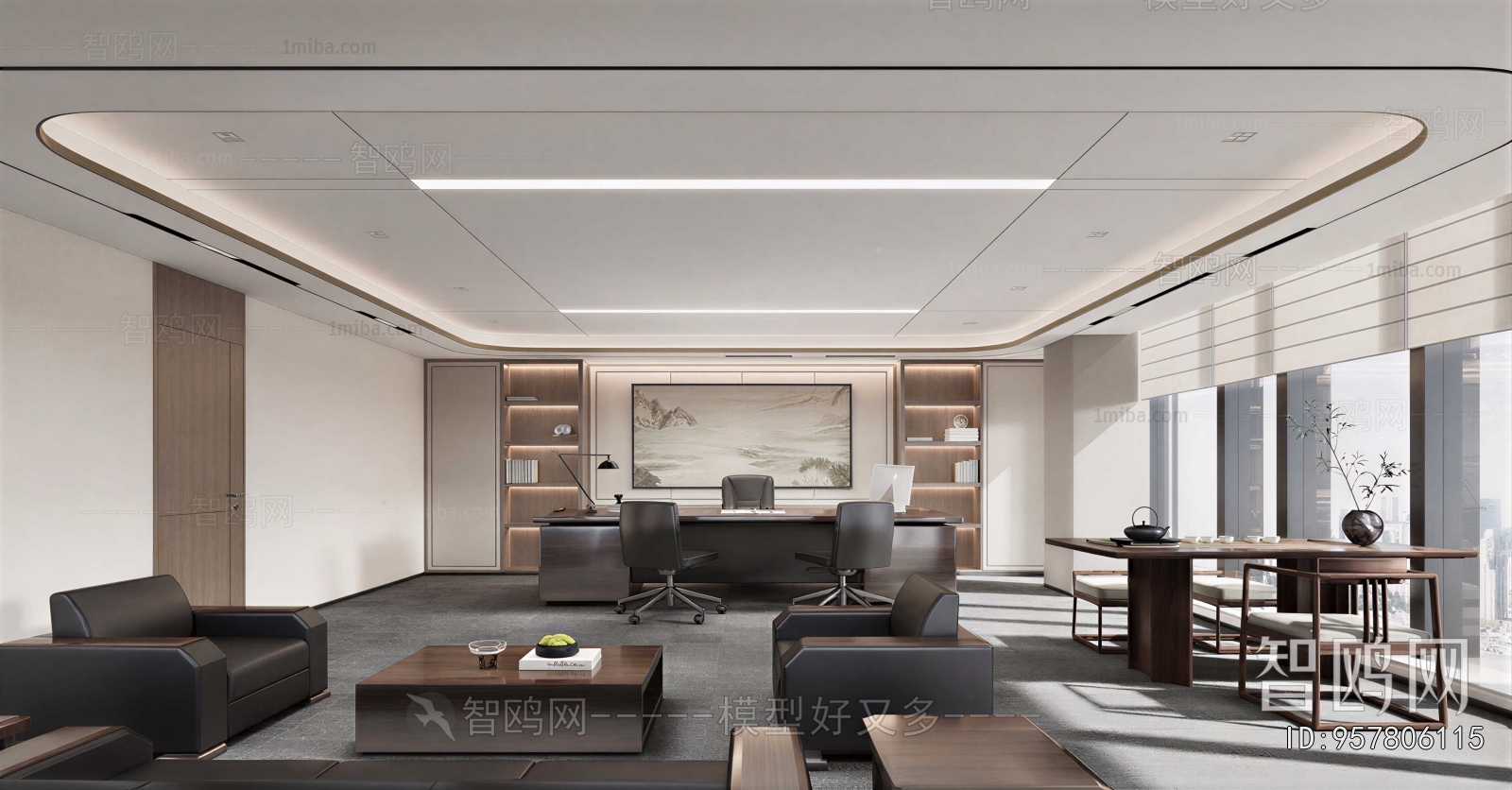 Modern Manager's Office