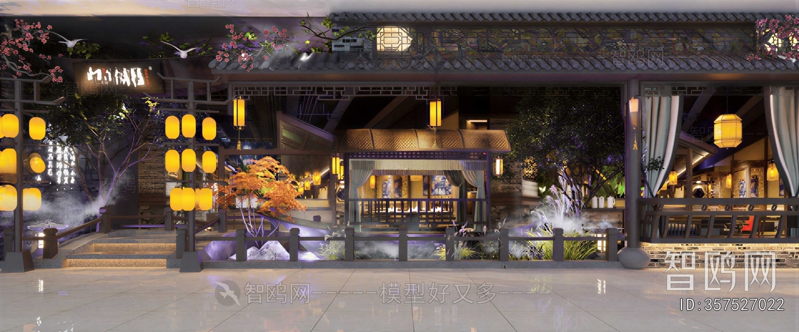 New Chinese Style Other