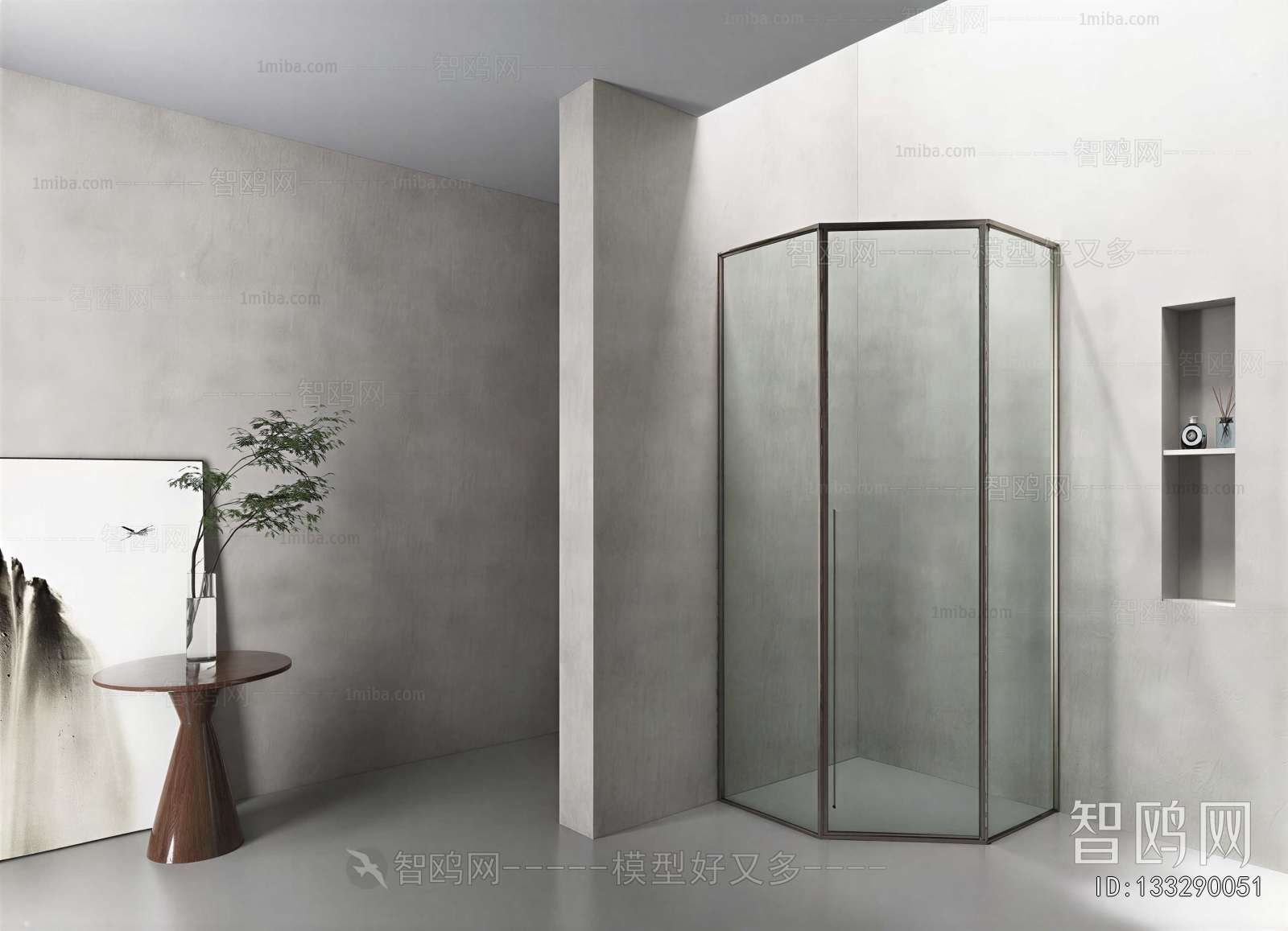 Modern TOILET