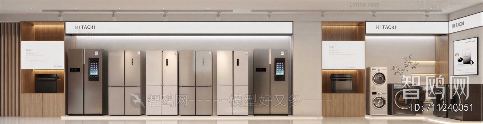 Modern Home Appliance Refrigerator