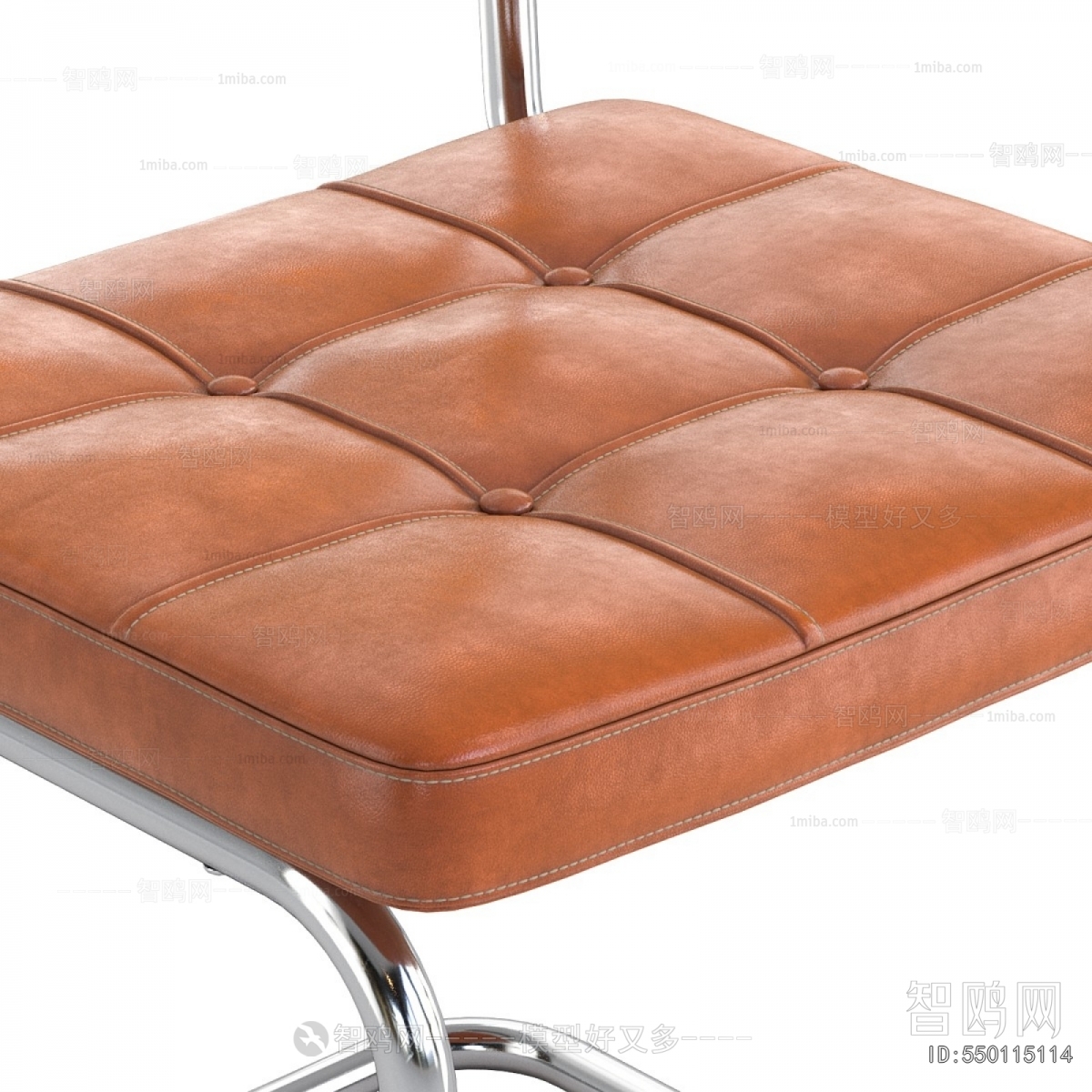 Modern Office Chair