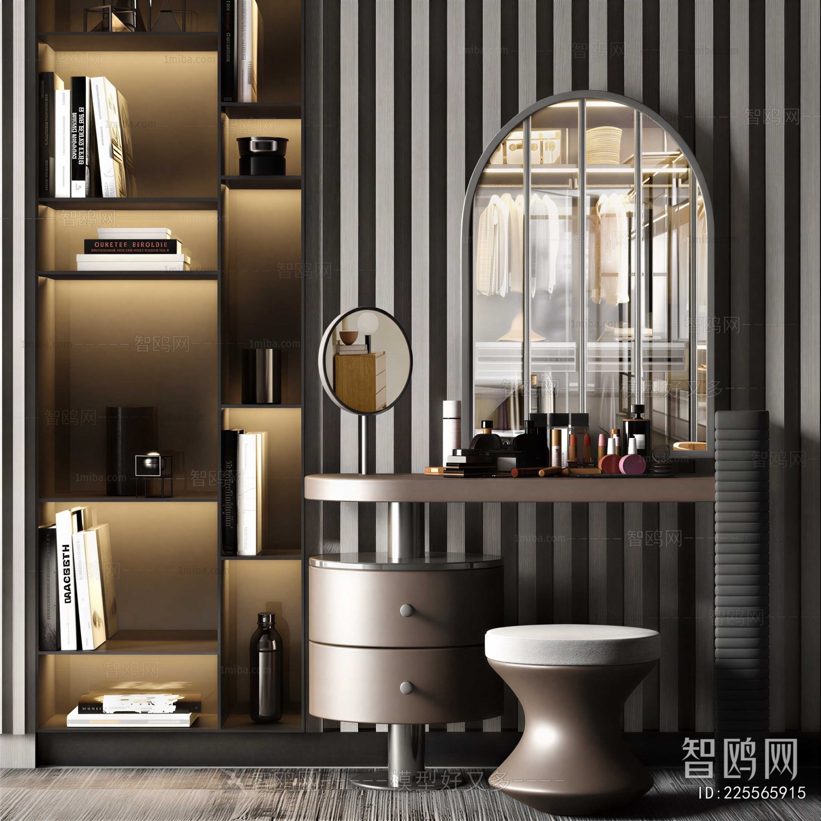 Modern Dresser