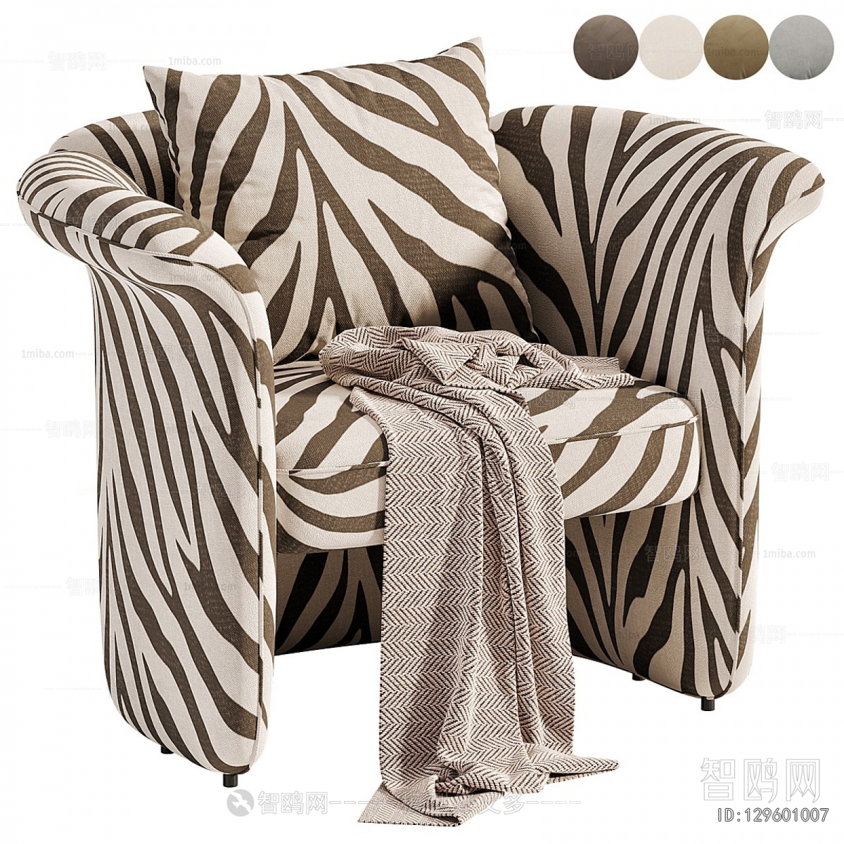 Modern Lounge Chair
