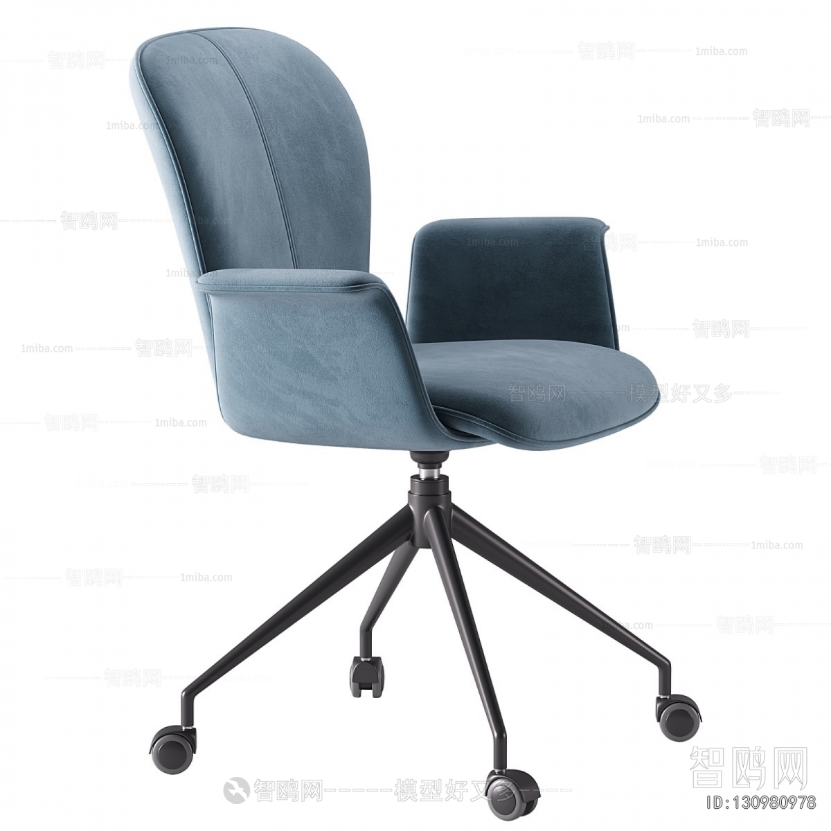 Modern Office Chair