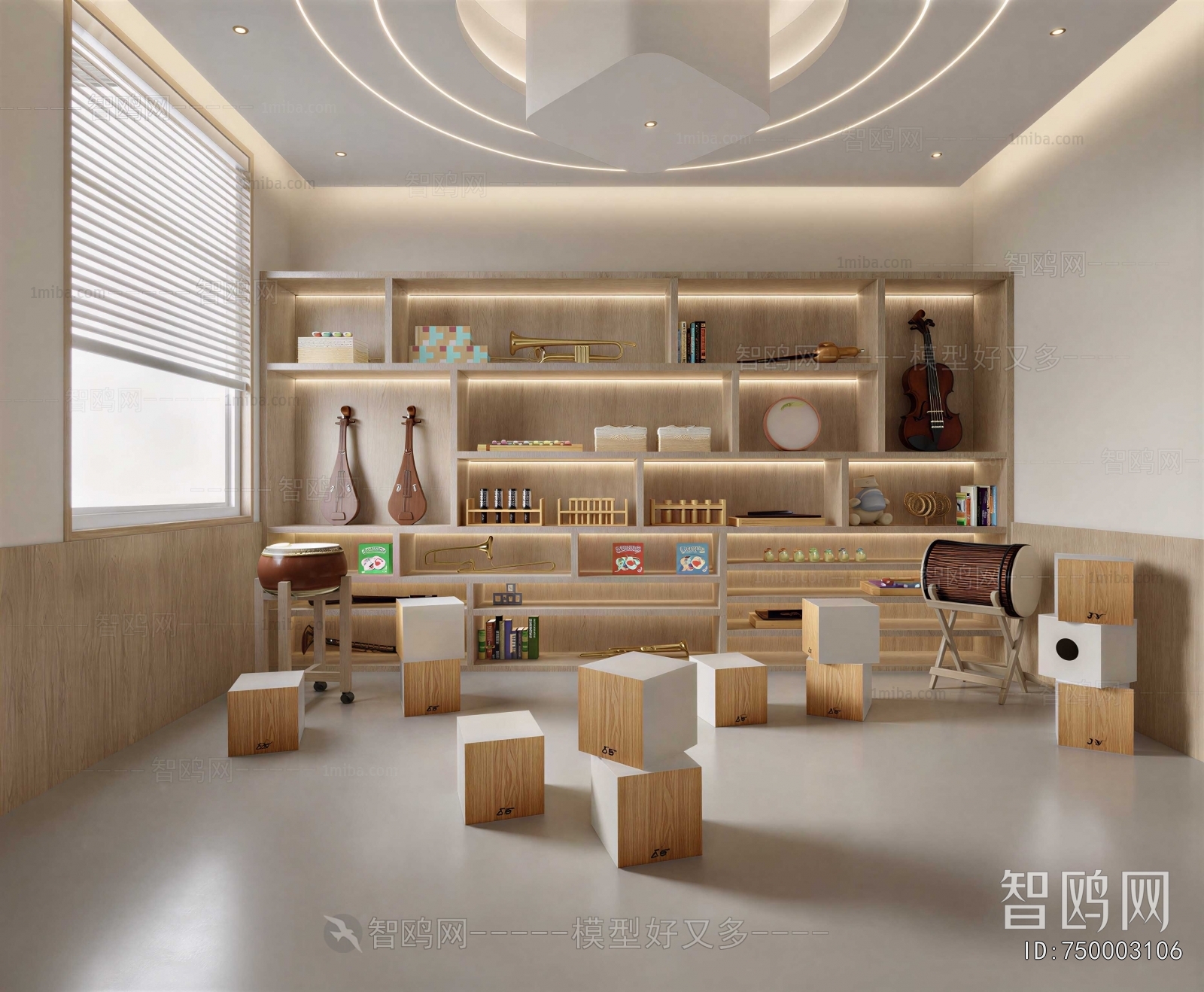Modern Children's Kindergarten