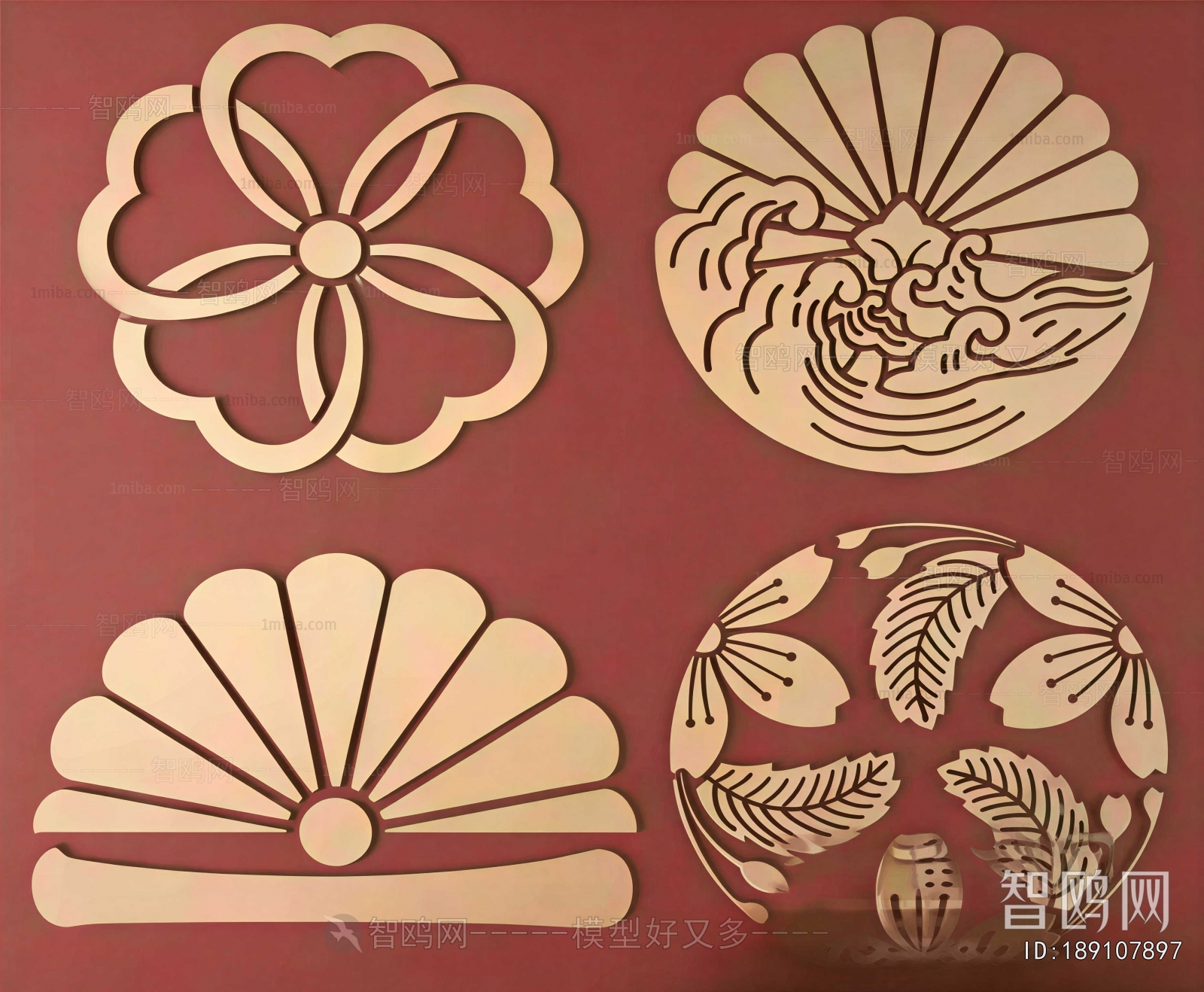 Modern Wall Decoration