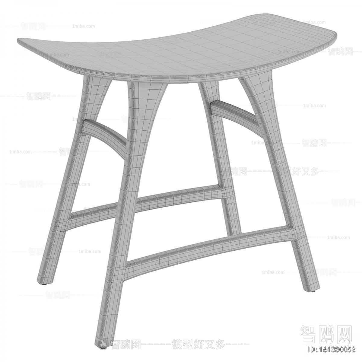 Modern Stool