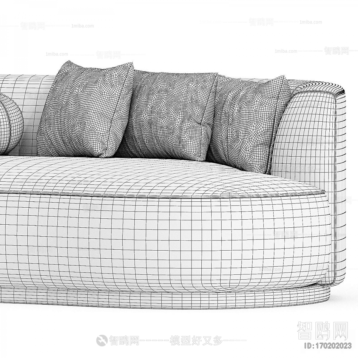 Modern Curved Sofa