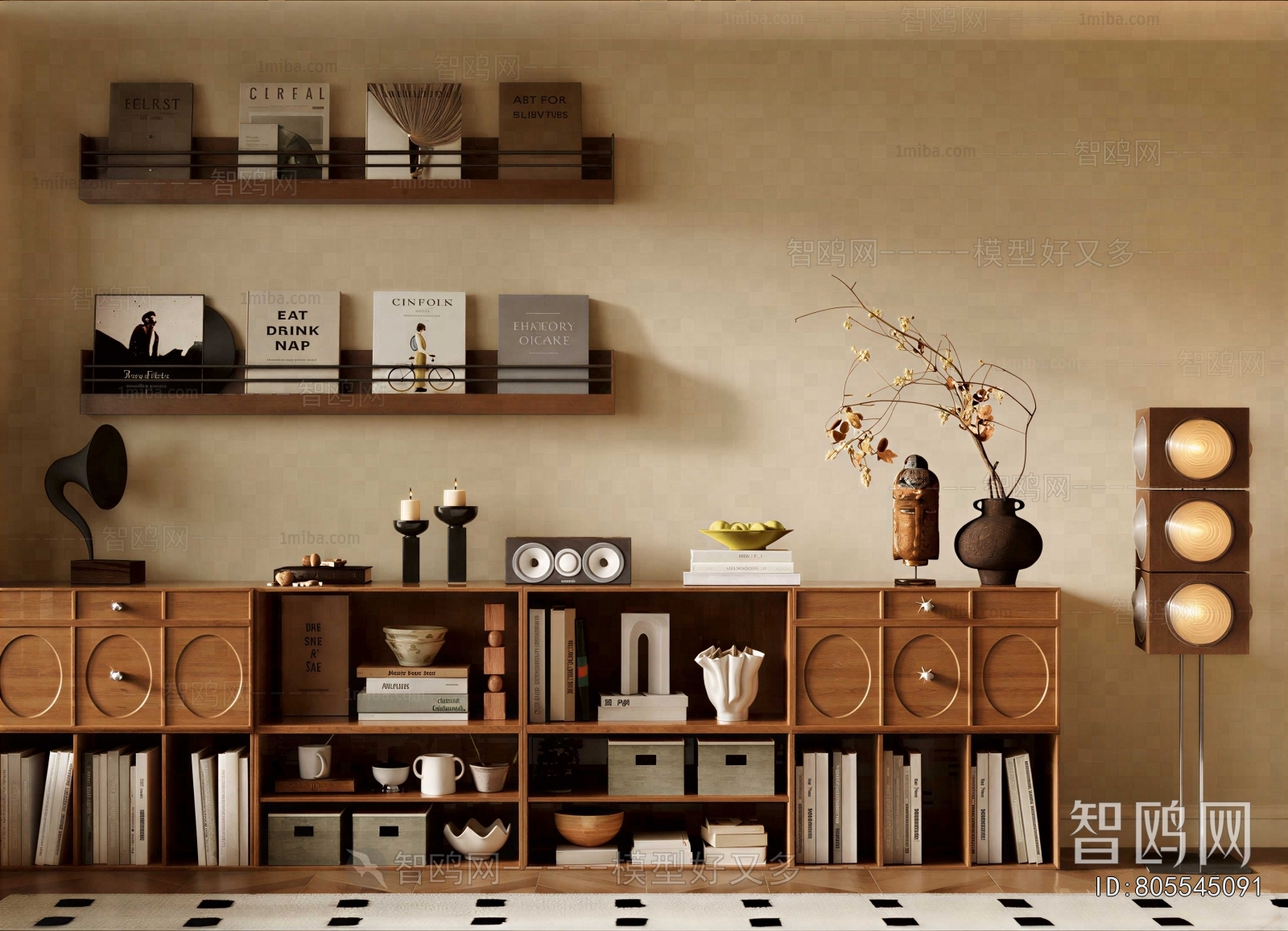 Modern Bookcase