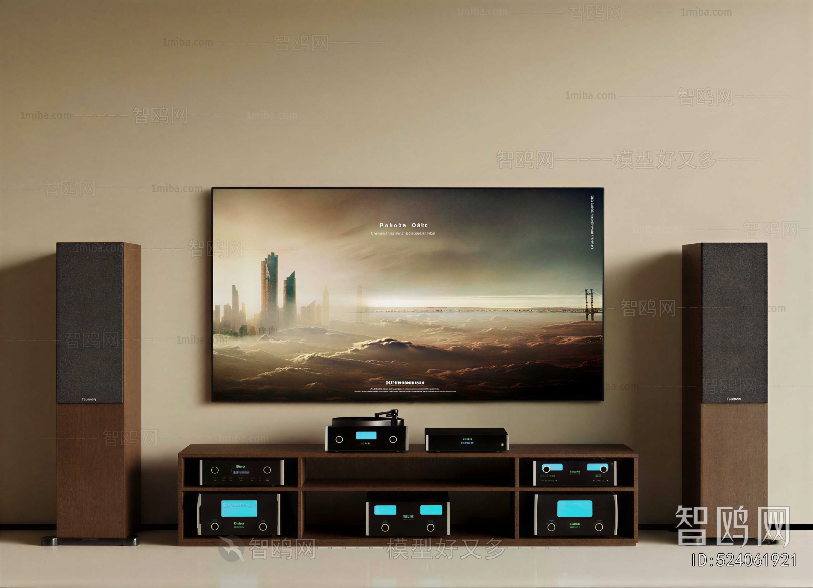 Modern TV Cabinet
