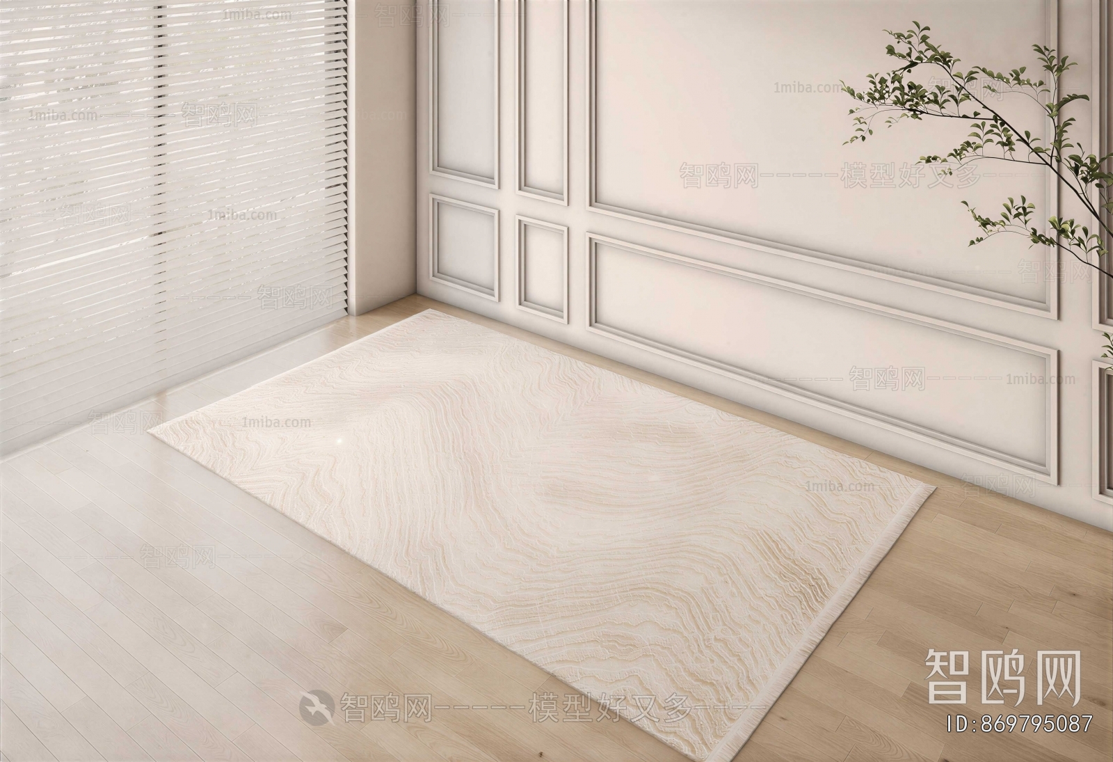 Modern The Carpet