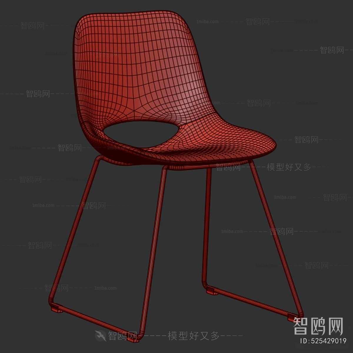 Modern Lounge Chair