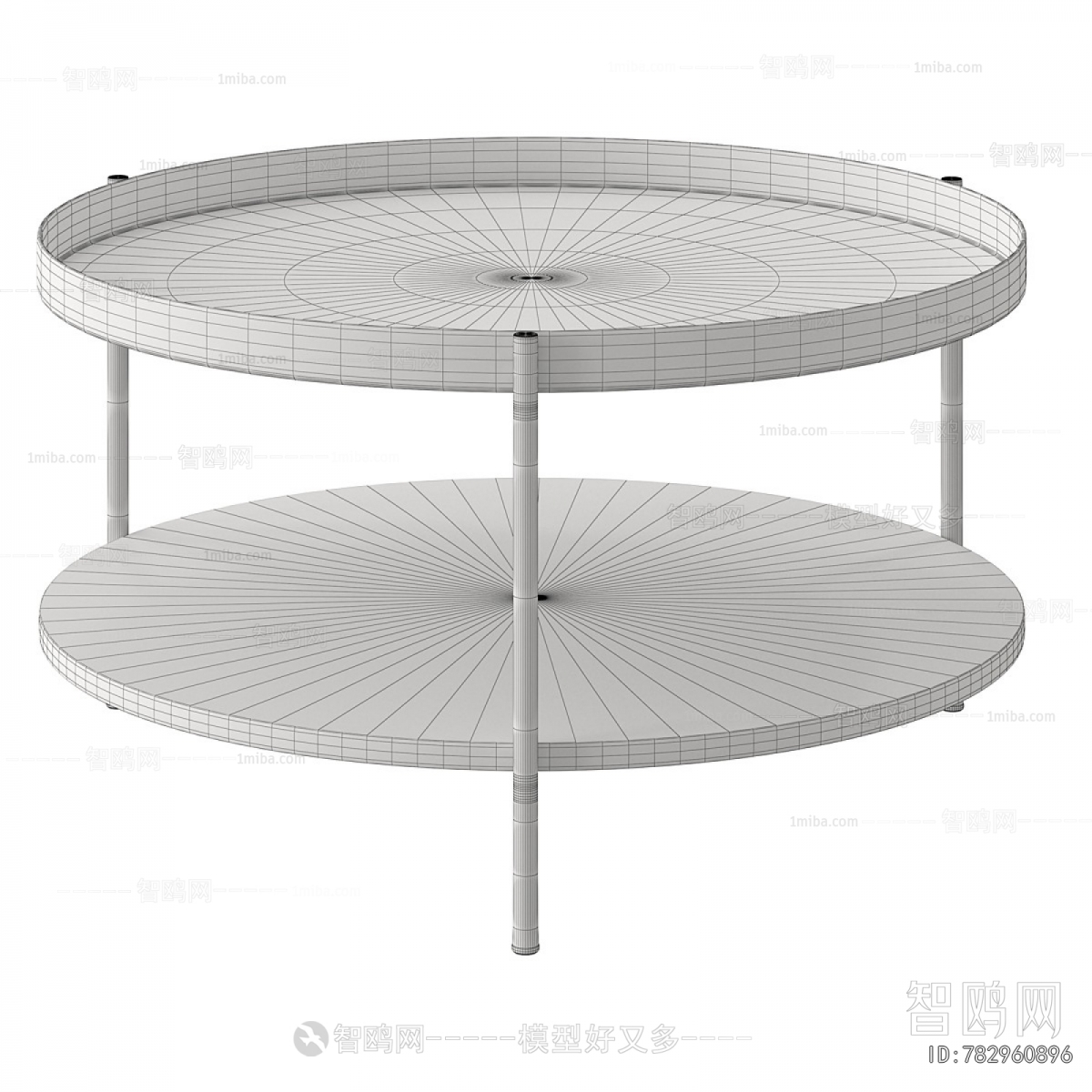 Modern Coffee Table