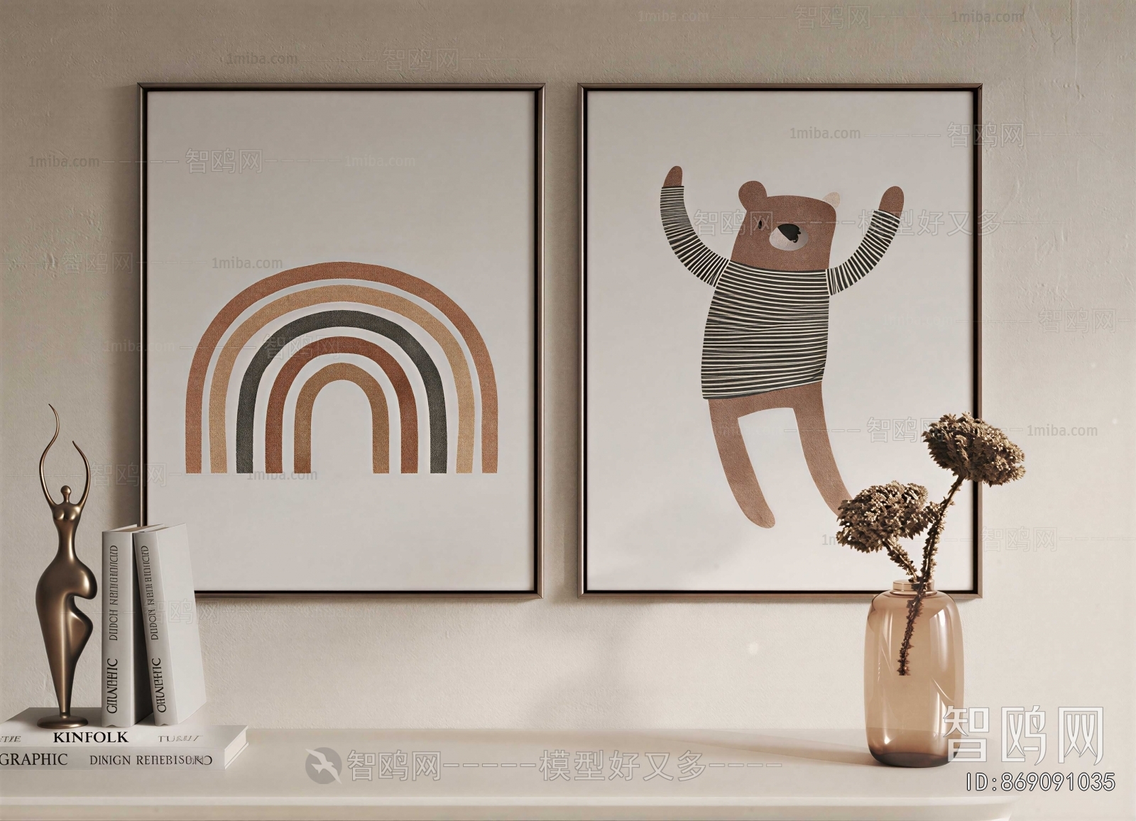 Modern Painting