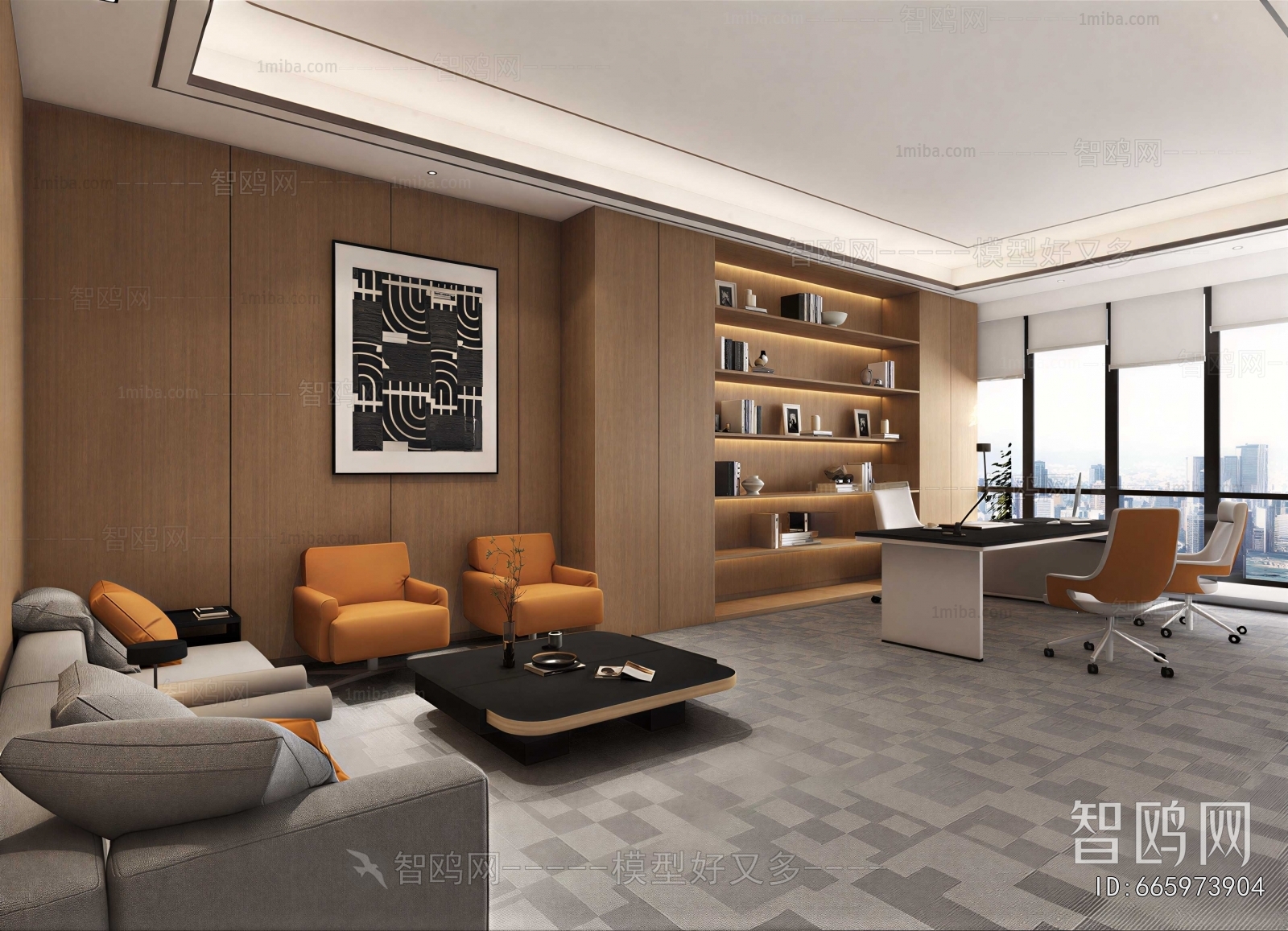 Modern Manager's Office