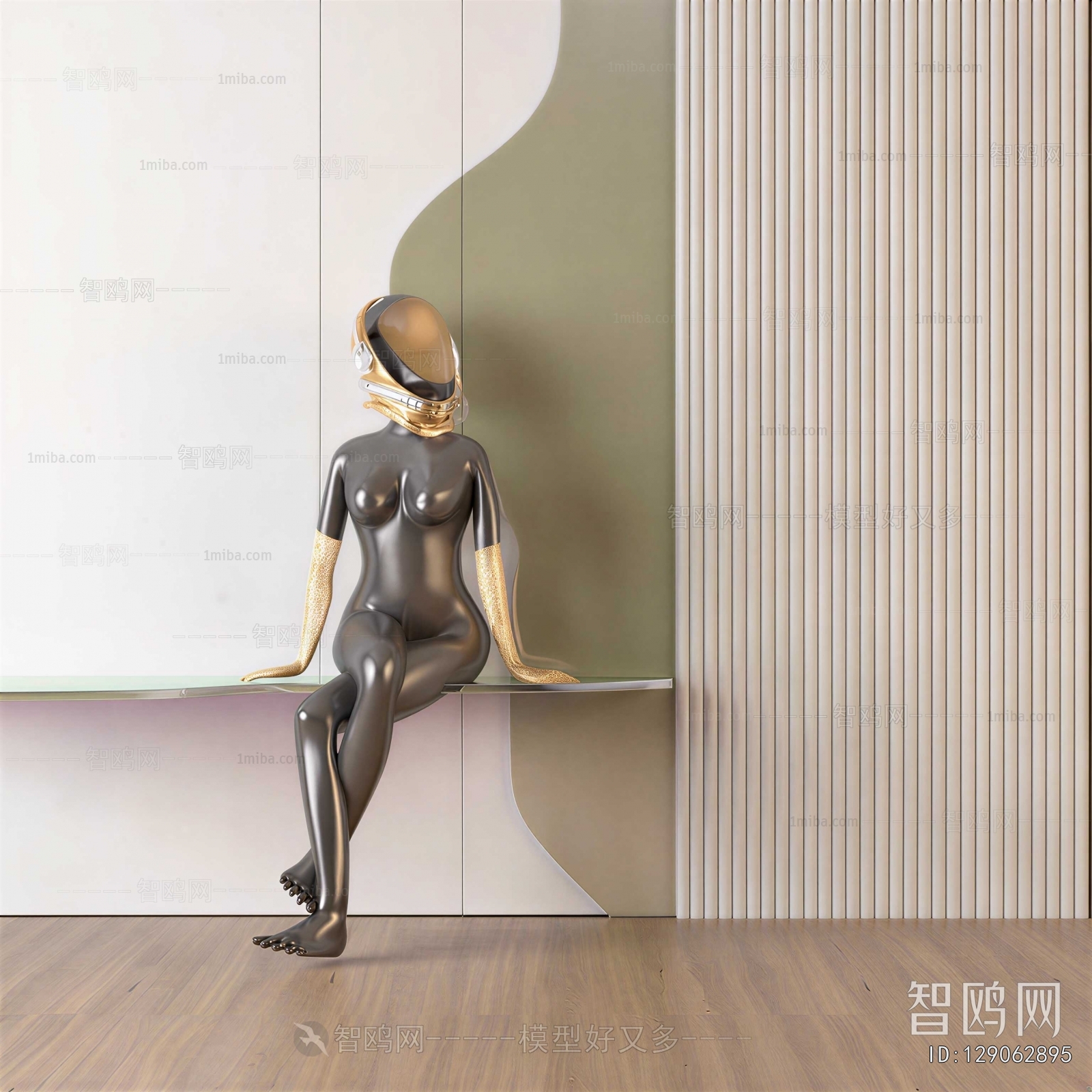 Modern Sculpture