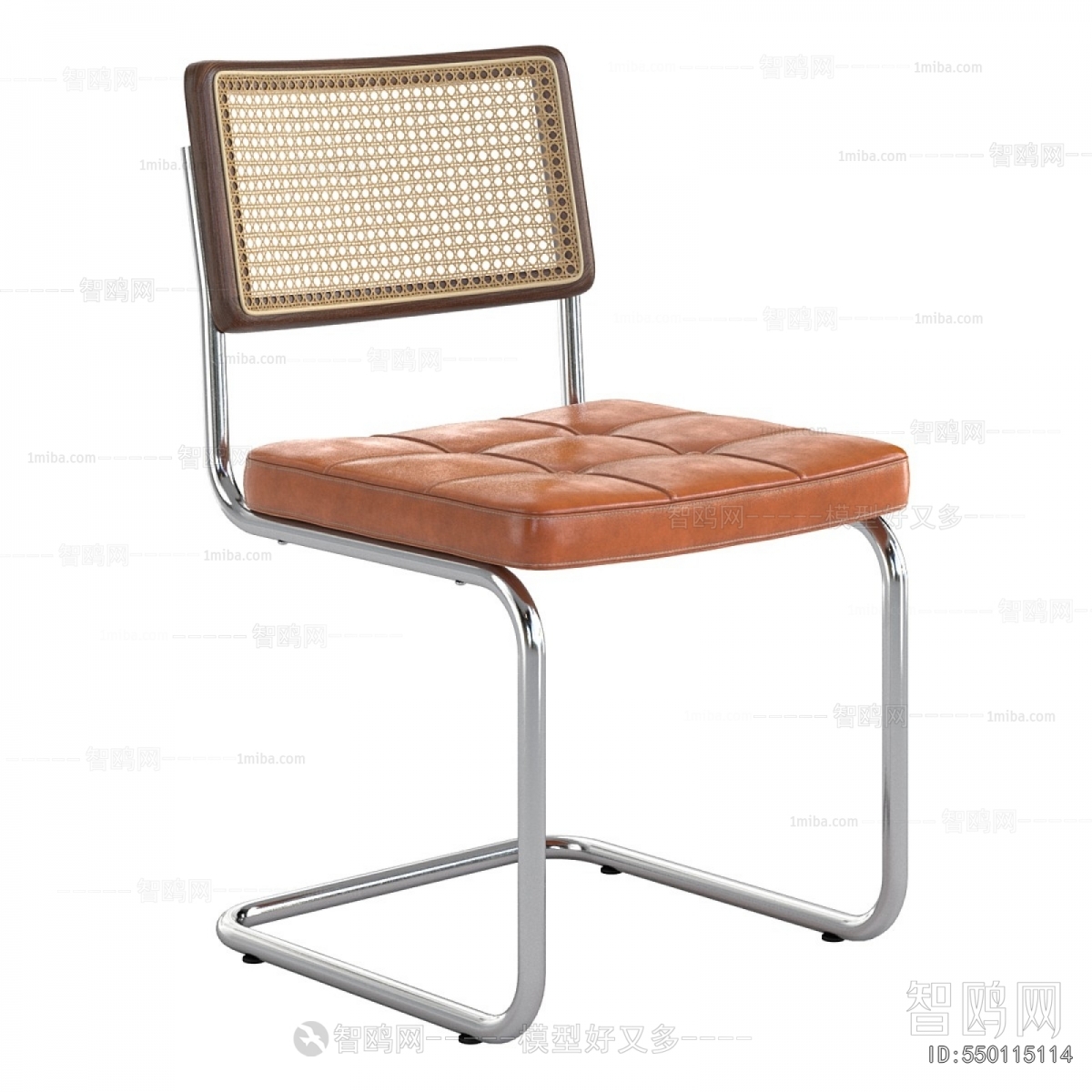 Modern Office Chair
