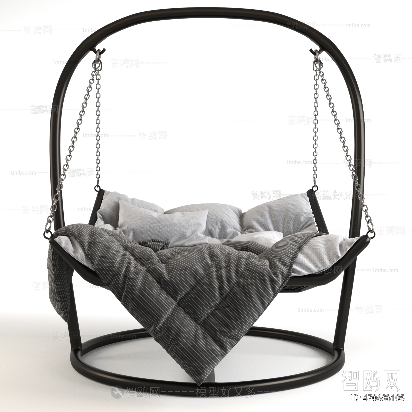 Modern Hanging Chair