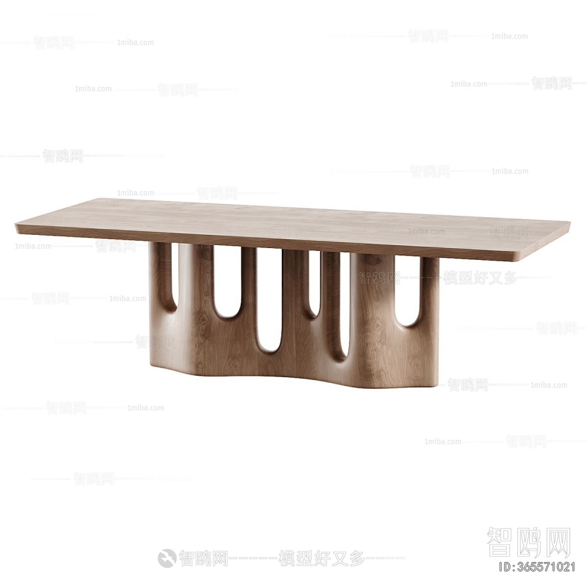 Modern Dining Table
