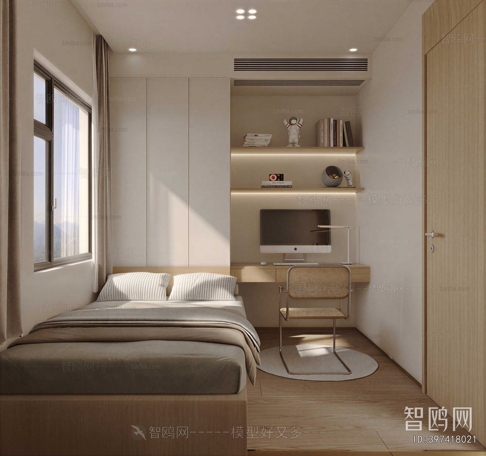 Modern Tatami