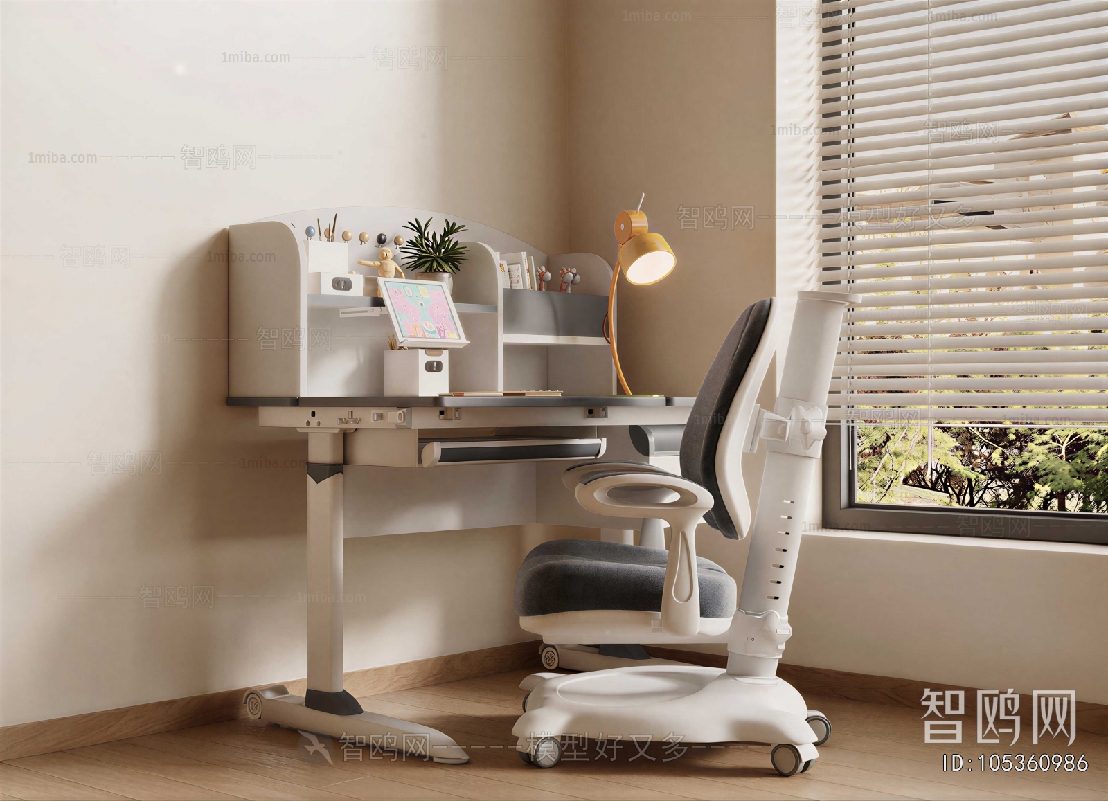 Modern Computer Desk And Chair