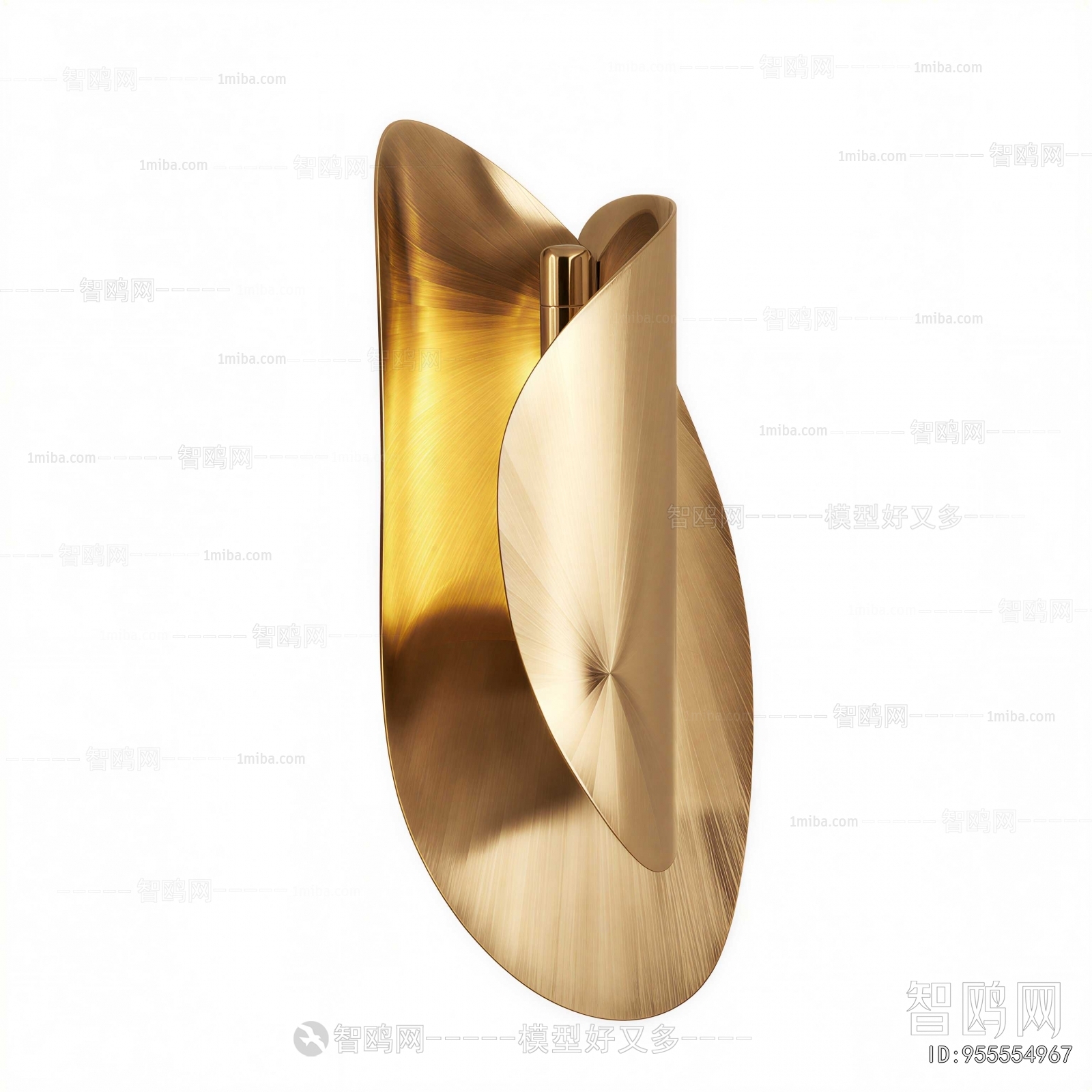 Modern Wall Lamp