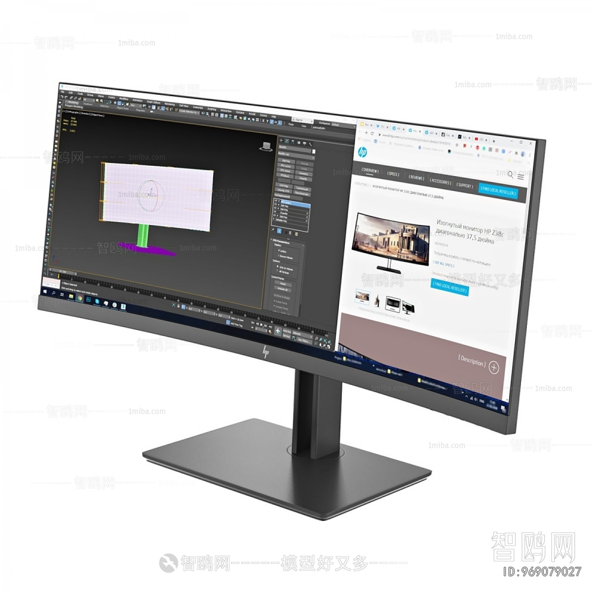 Modern Computer/Computer Screen