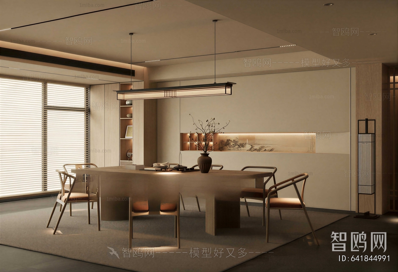 New Chinese Style Dining Room