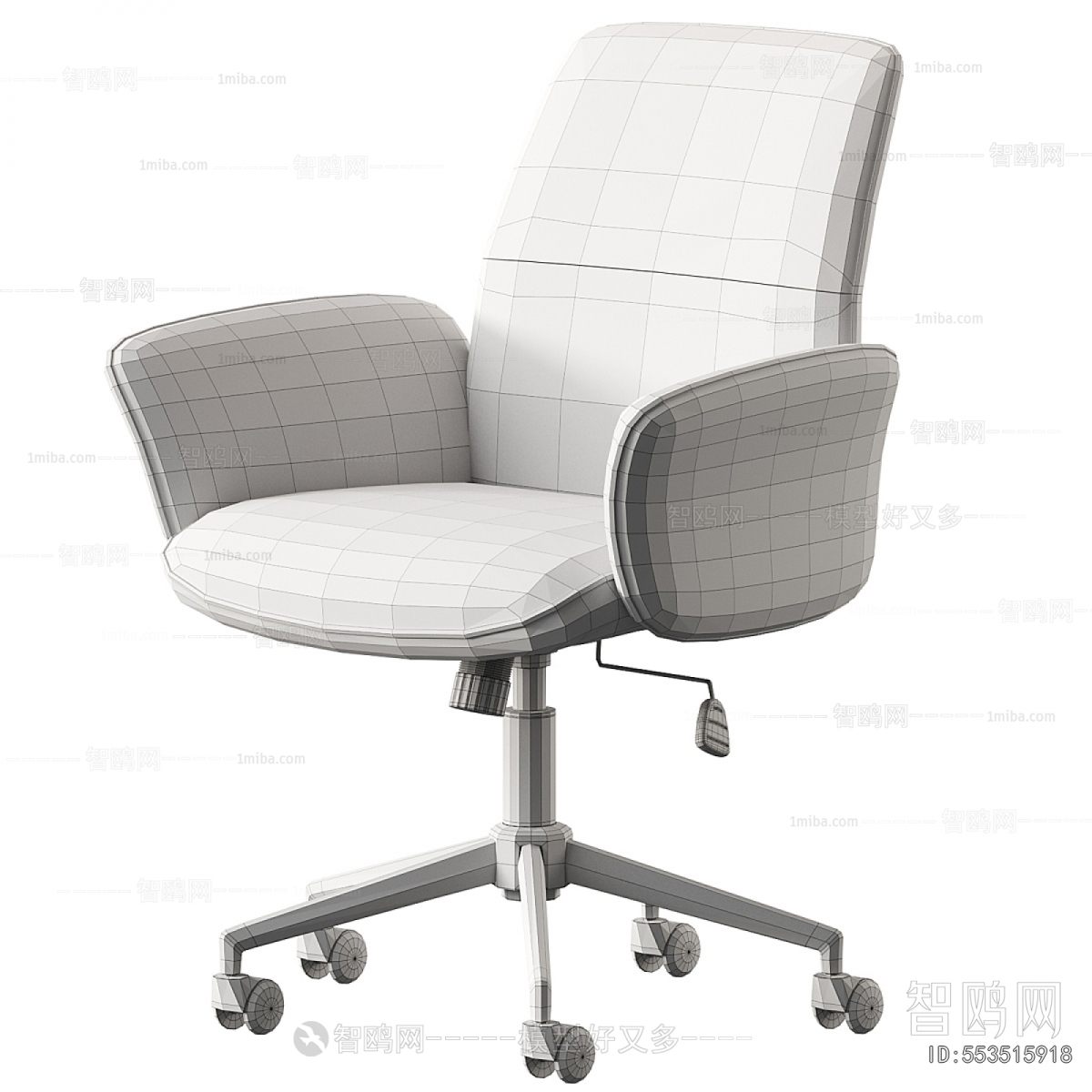 Modern Office Chair