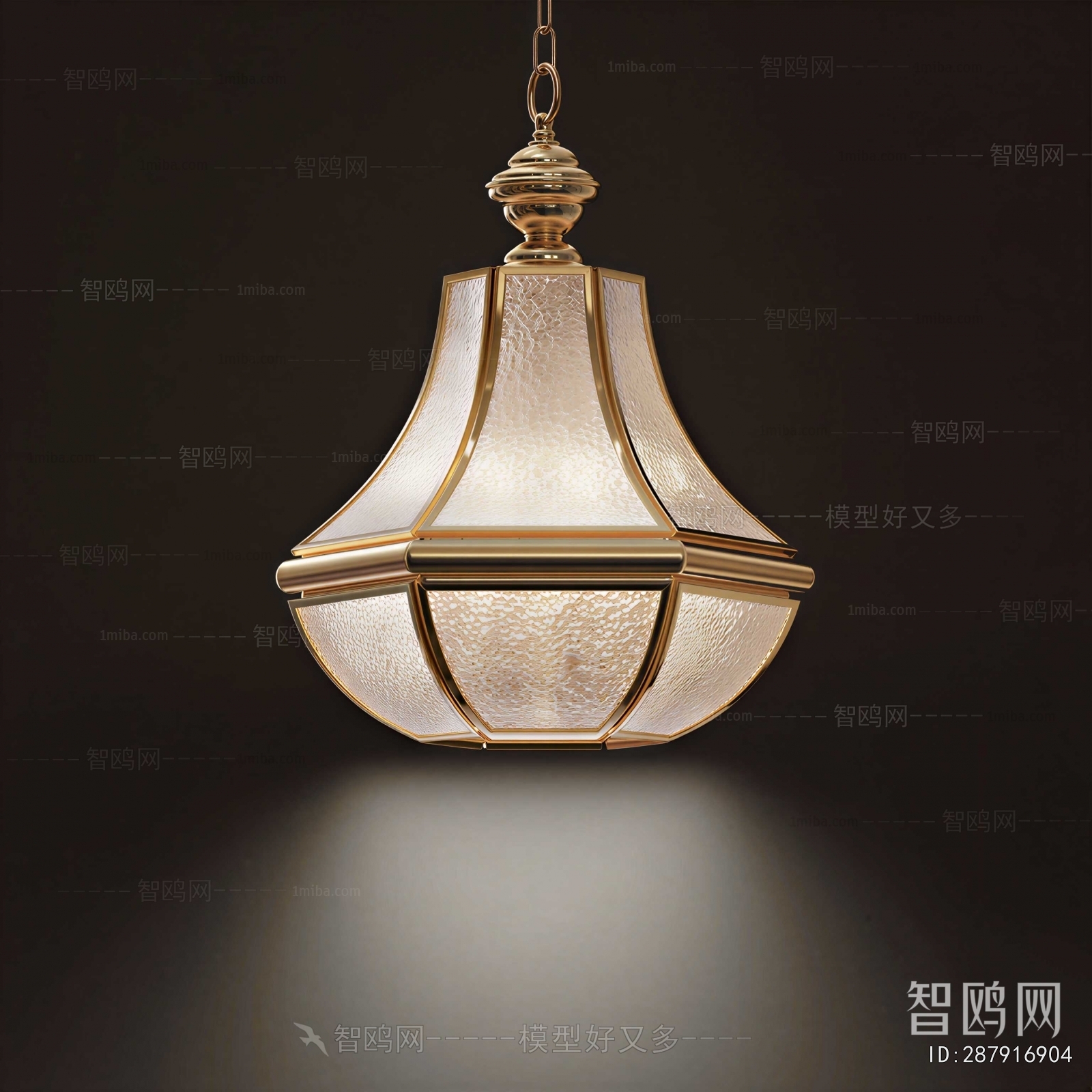Modern Droplight