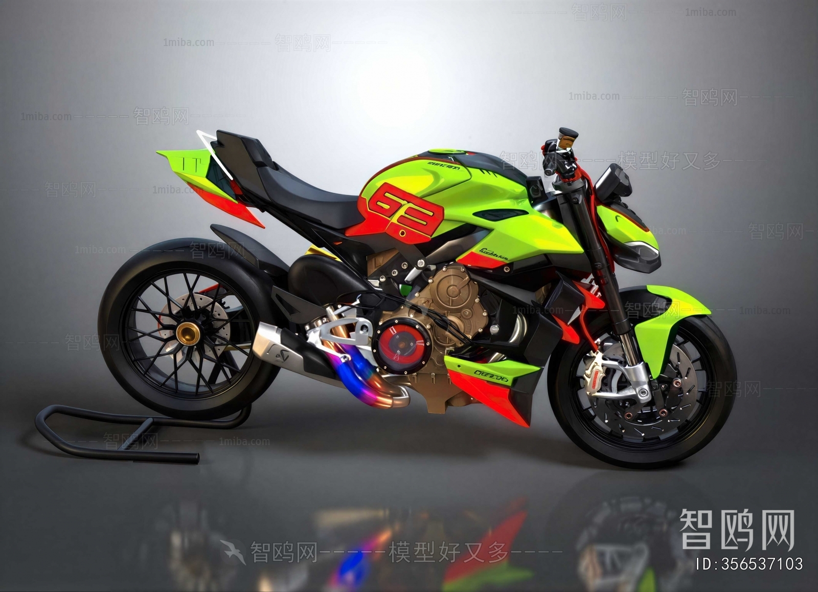 Modern Motorcycle
