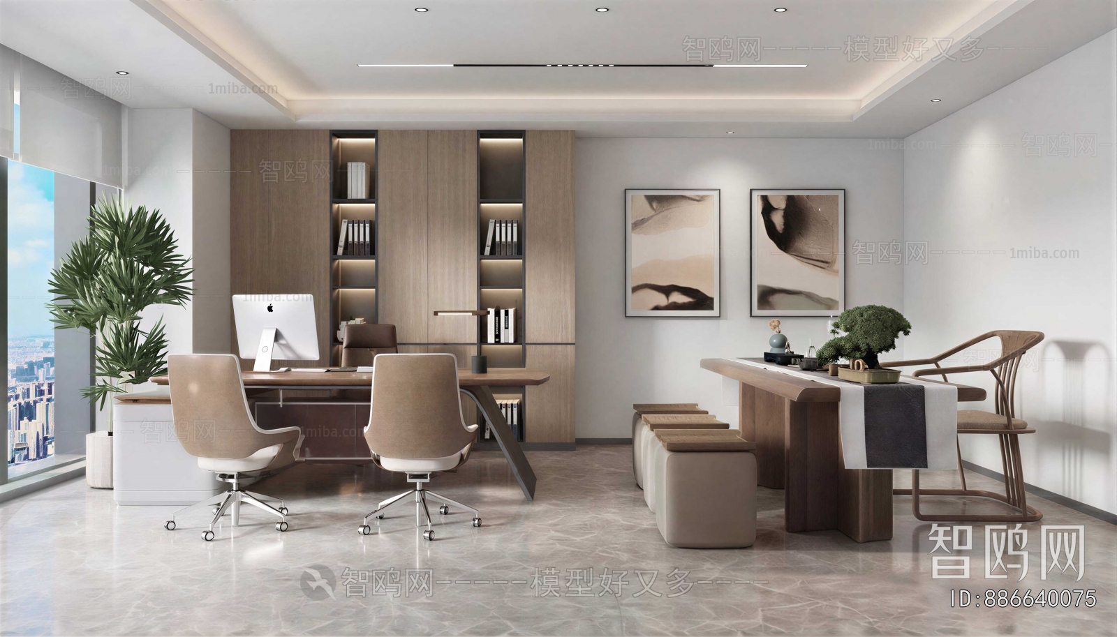 Modern Manager's Office