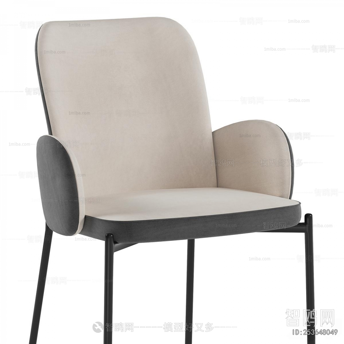 Modern Dining Chair