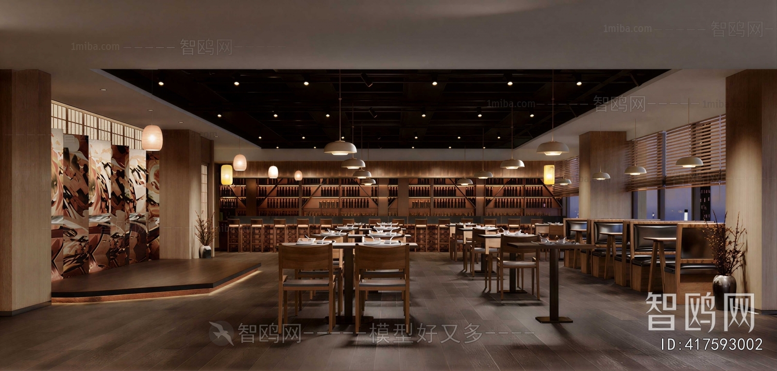 New Chinese Style Restaurant