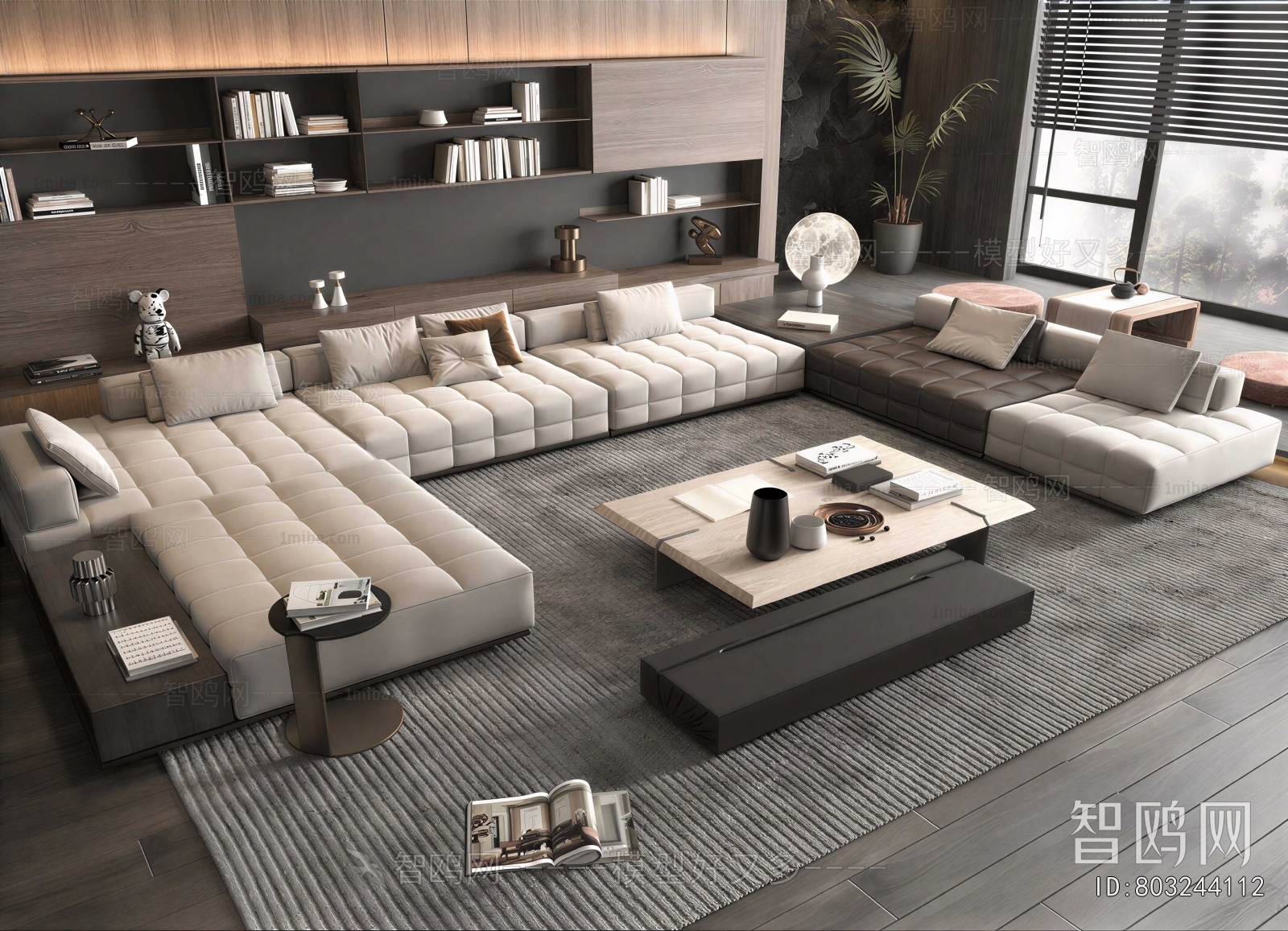 Modern Sofa Combination