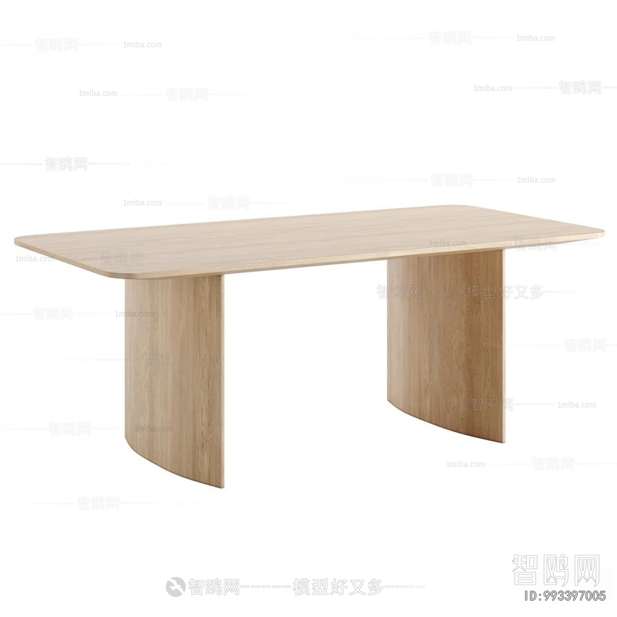 Modern Dining Table