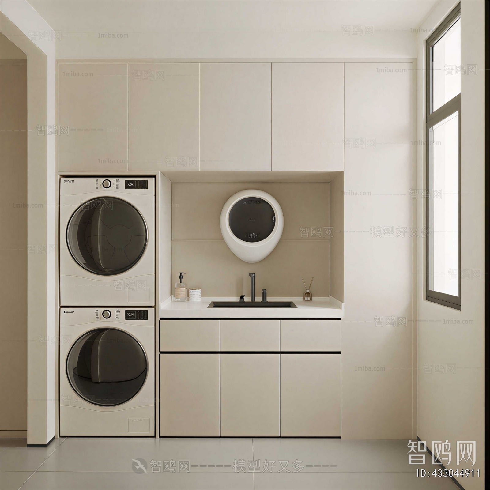 Modern Laundry Cabinet
