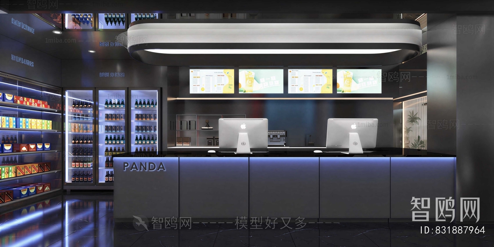 Modern Restaurant