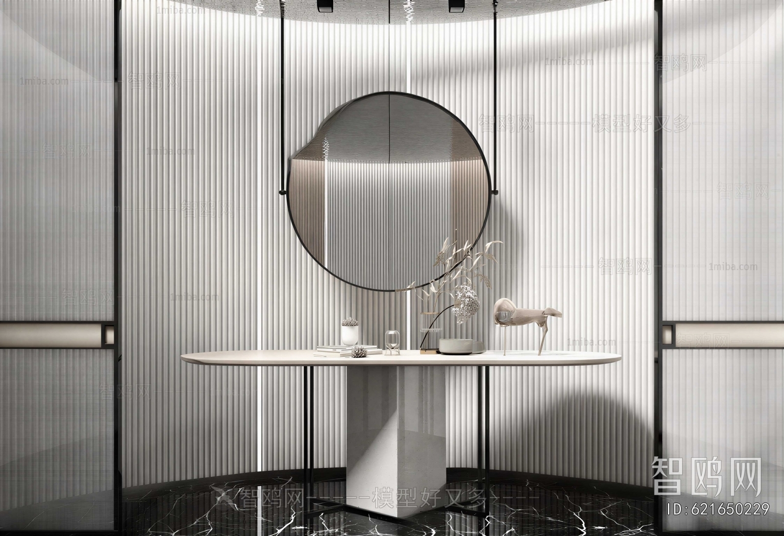 Modern Entrance Cabinet