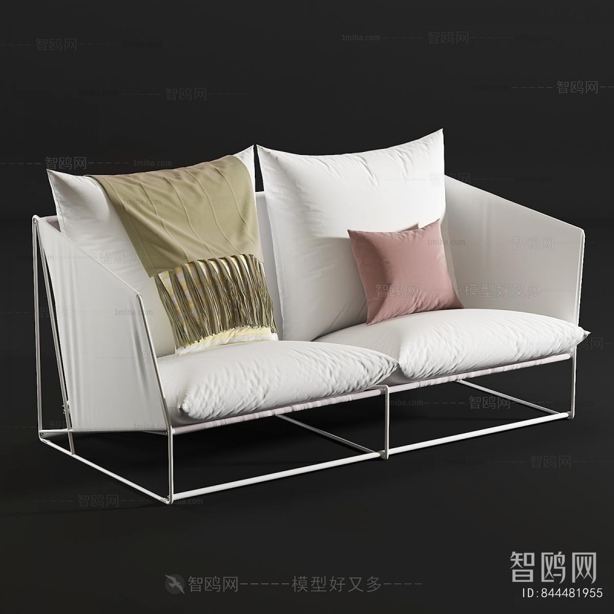 Modern A Sofa For Two
