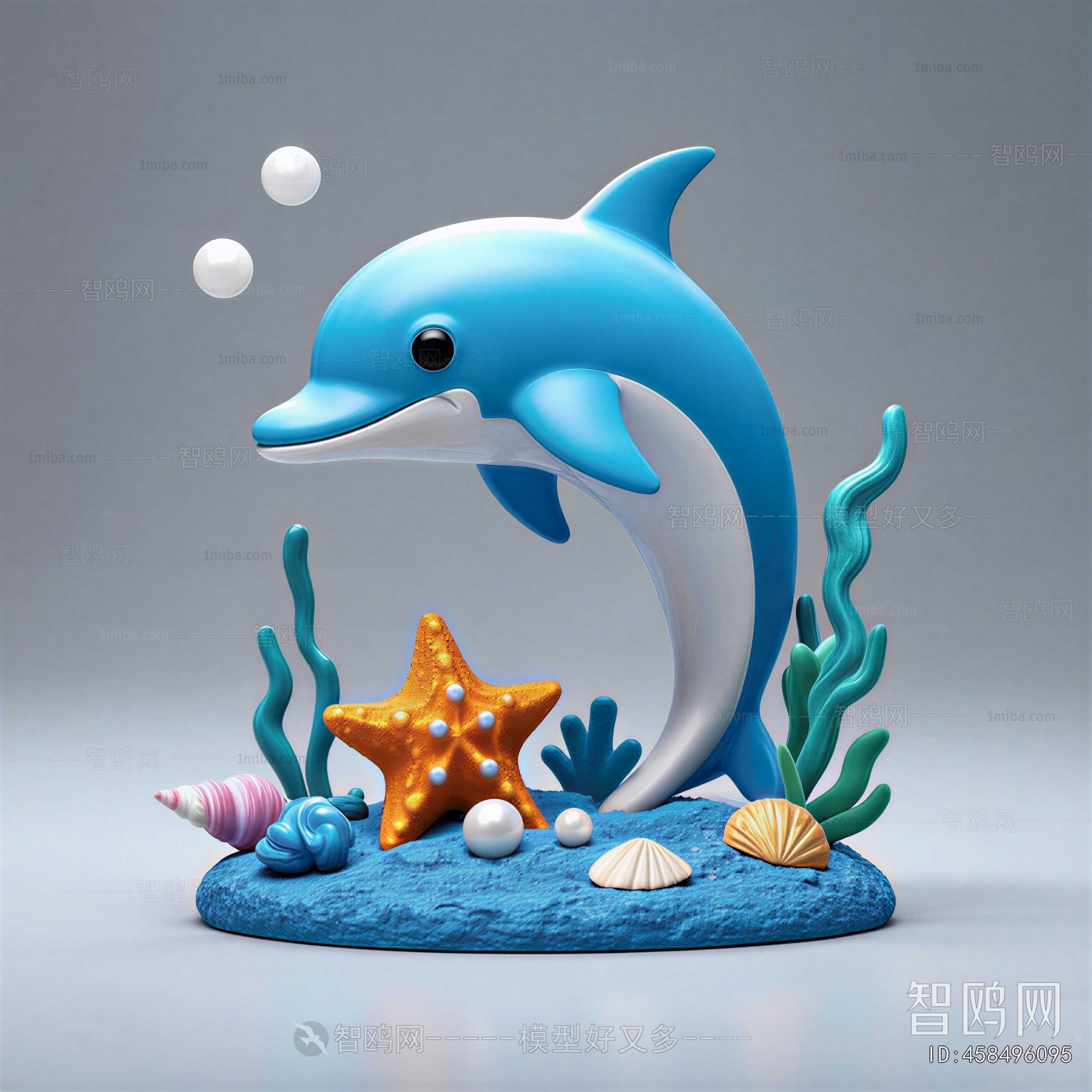 Modern Toys