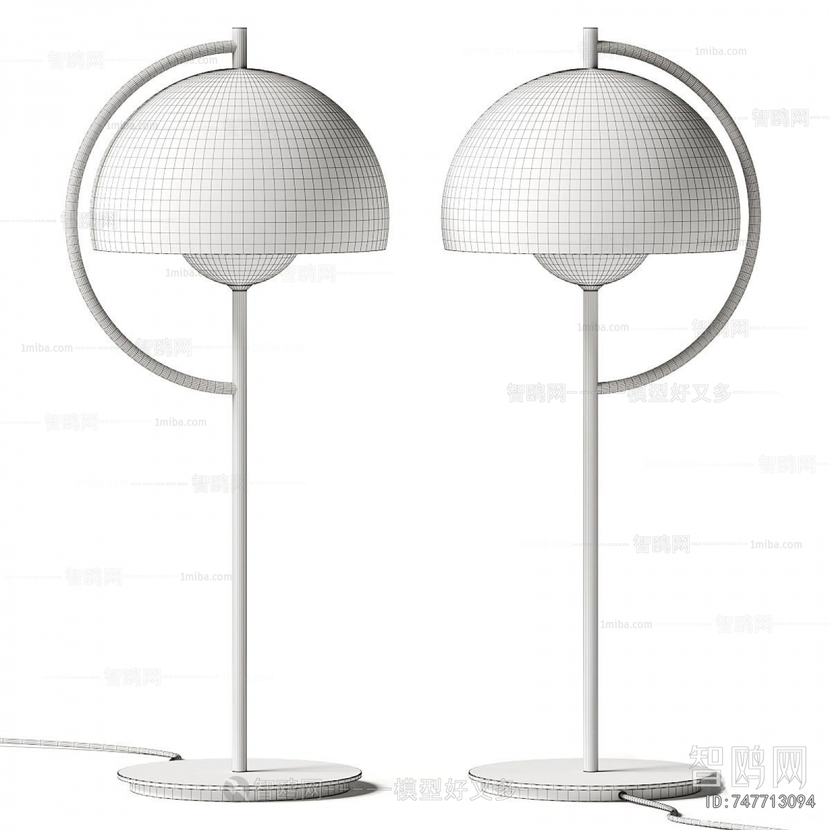 Modern Table Lamp