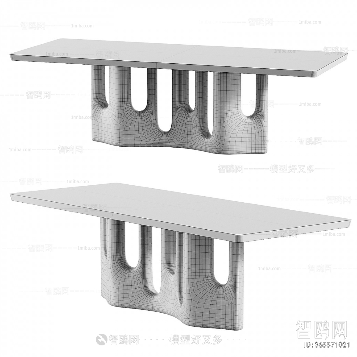 Modern Dining Table