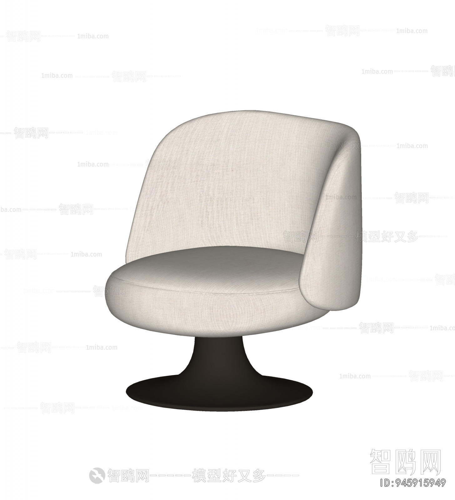 Modern Lounge Chair