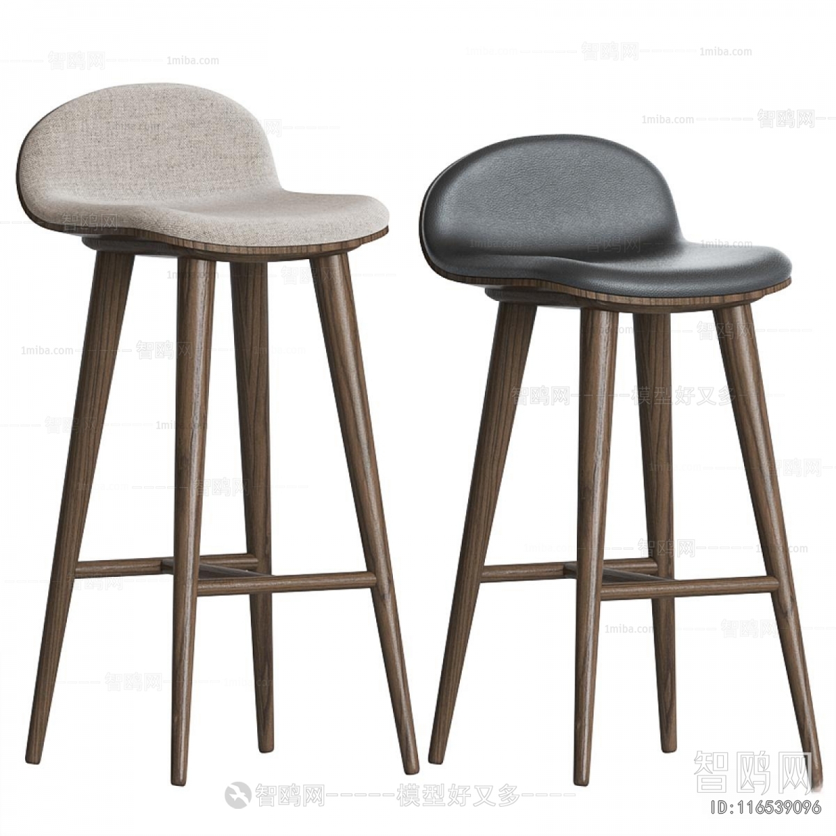 Modern Bar Chair