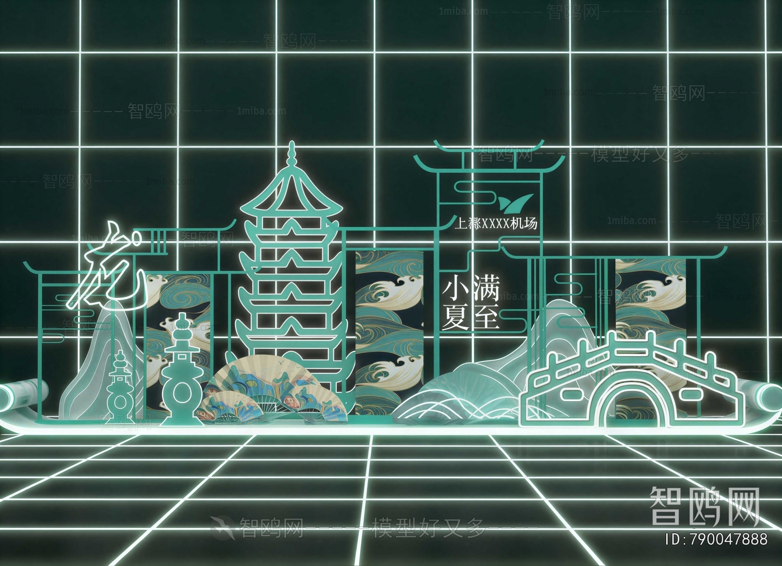 New Chinese Style Meichen