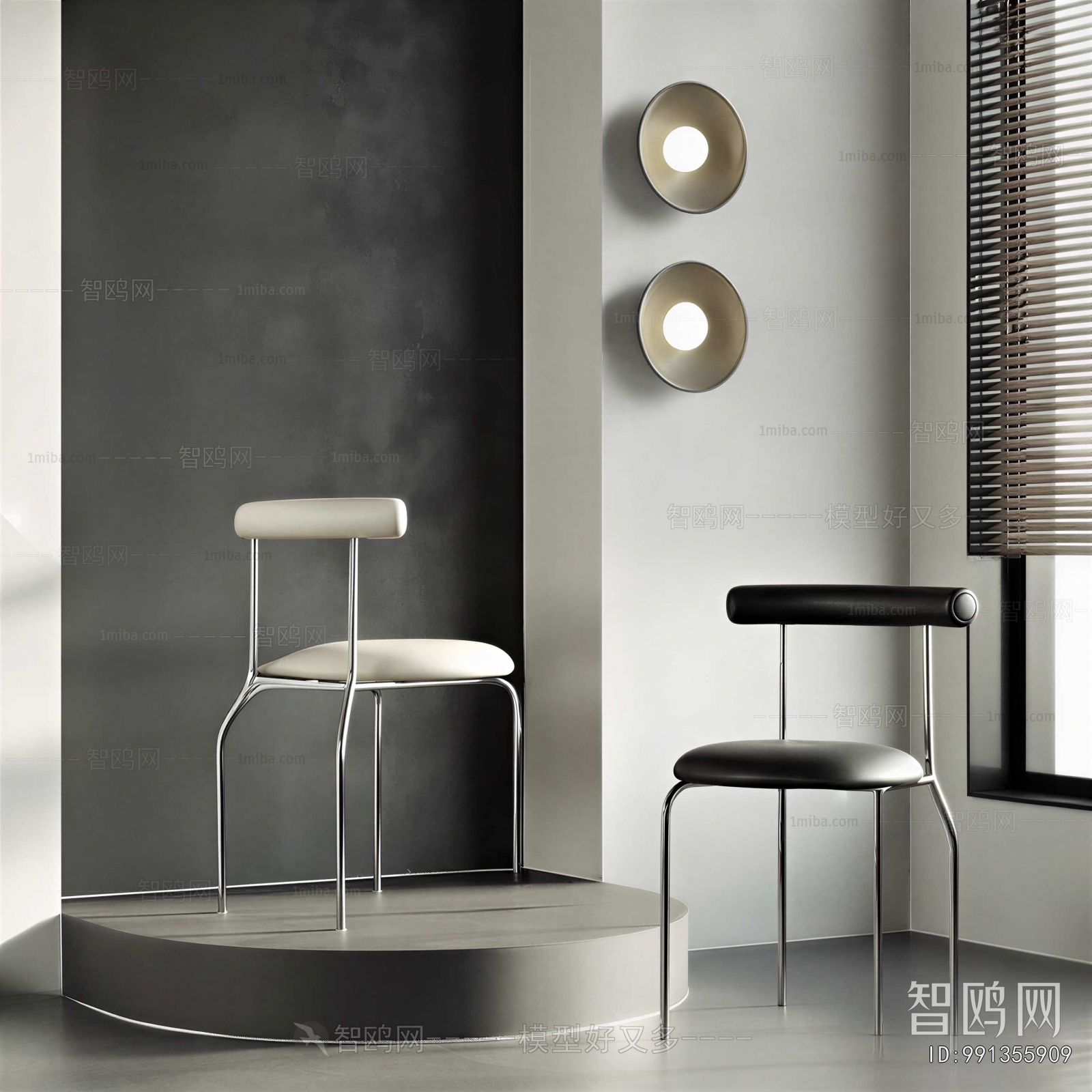 Modern Lounge Chair