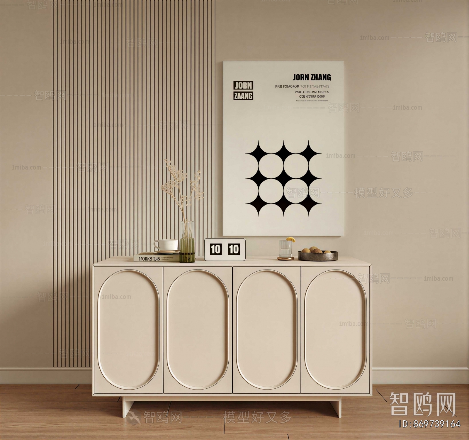 Modern Side Cabinet/Entrance Cabinet