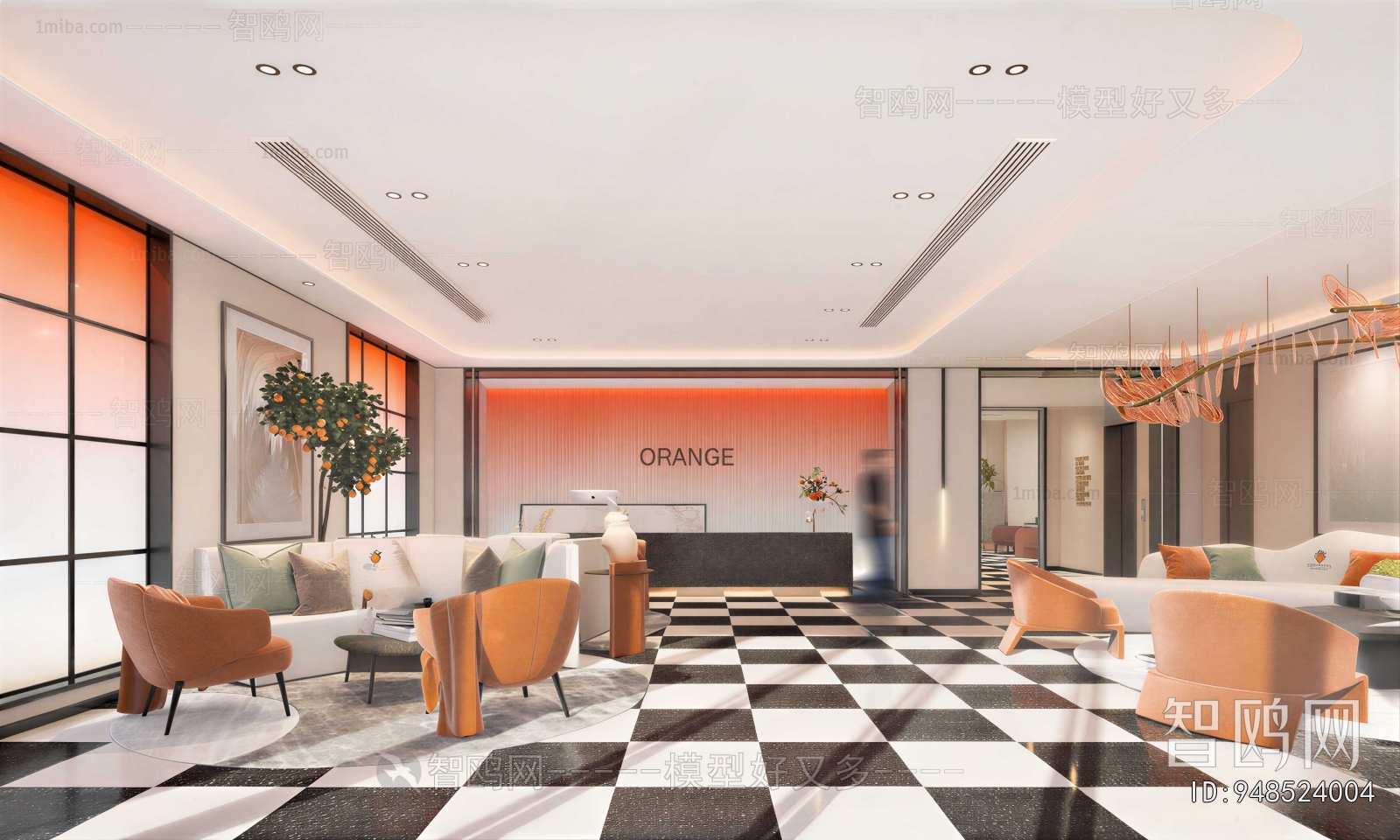 Modern Office Reception Desk