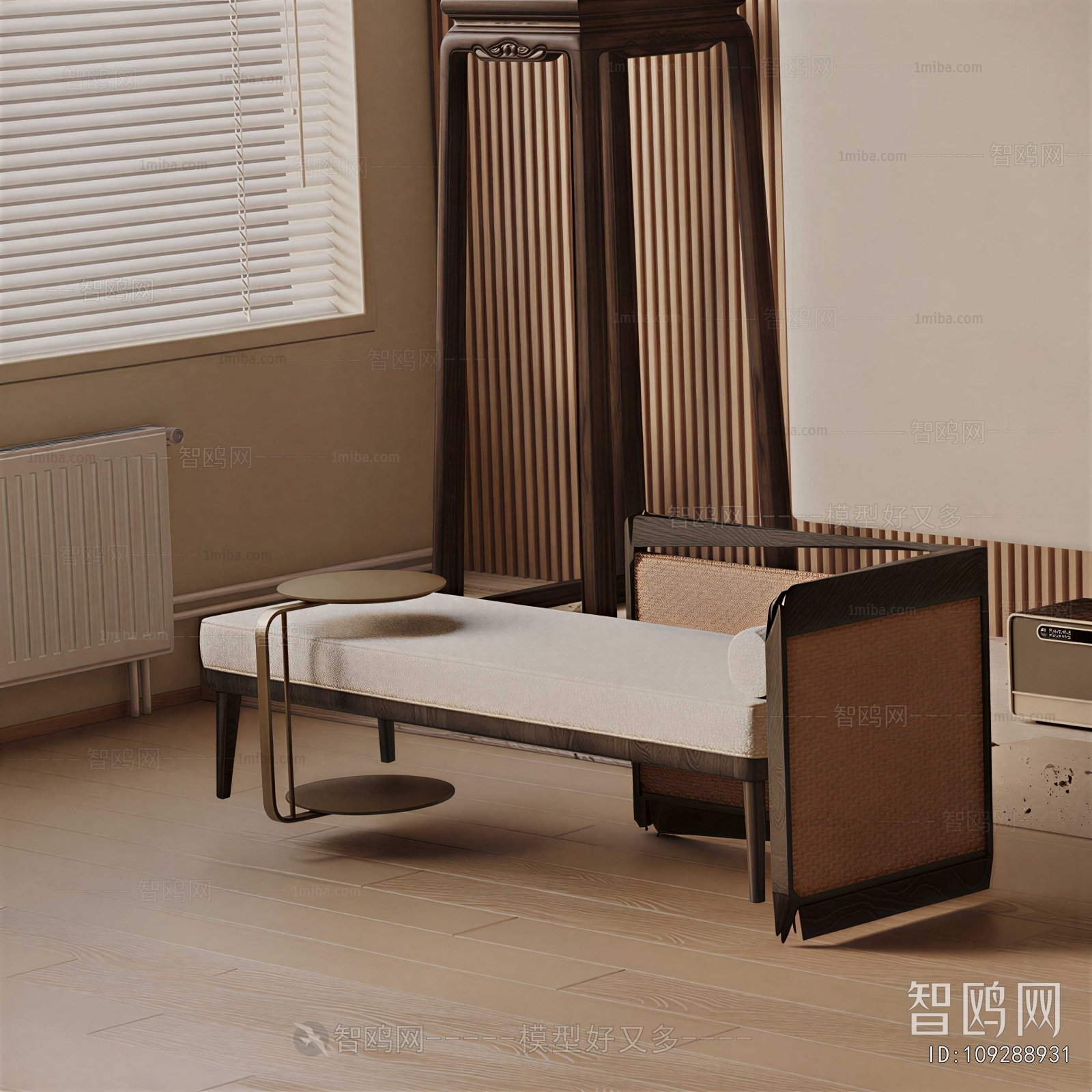 Modern Lounge Chair
